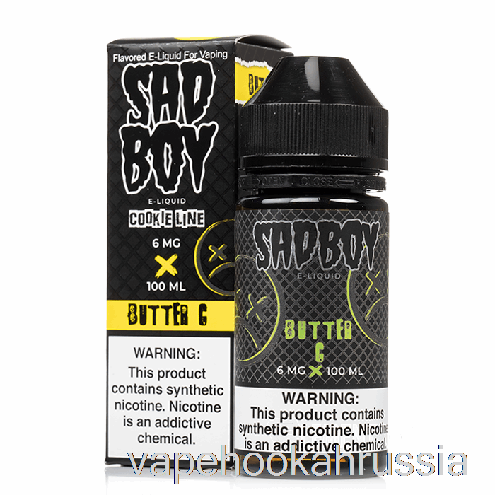 Сливочное печенье Vape Russia - Sadboy - 100мл 0мг